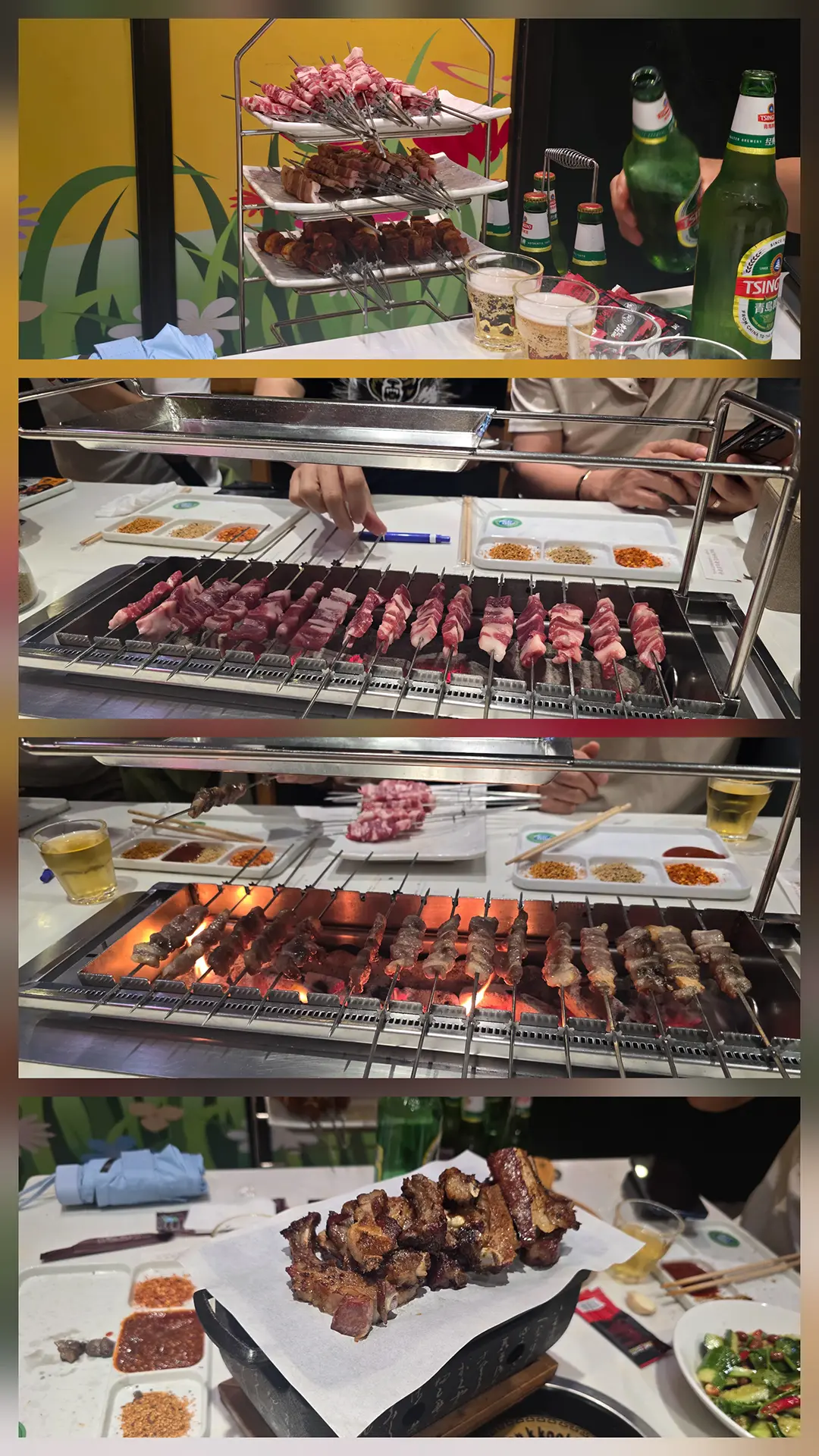 너무 맛 있는 양고기 - 양갈비 와 소 곱창 그리고 칭다오 맥주 의 하모니