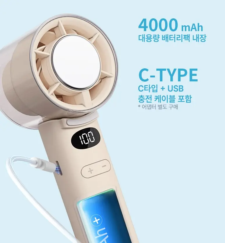 홈플래닛 휴대용 선풍기 접이식 사용 모습 및 LED 디스플레이