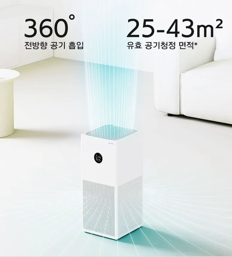 샤오미 스마트 공기청정기 4 라이트 디스플레이 및 세부 기능