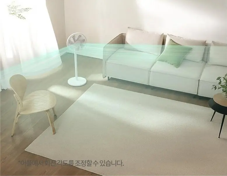 샤오미 미지아 1X 선풍기