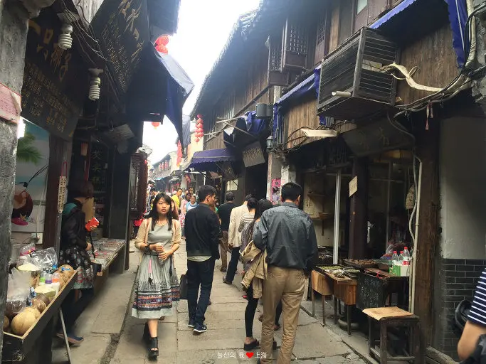 수향마을 시탕 낮 풍경