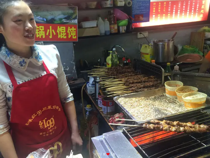 시탕 길거리 양꼬치 먹방