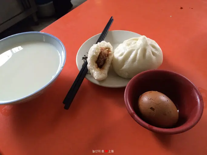 블루마운틴 유스호스텔 옆 만두집 조식