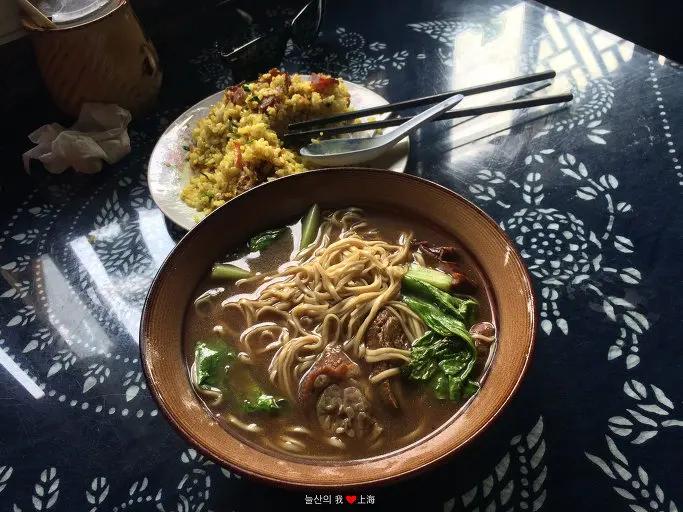 오리고기 면과 볶음밥