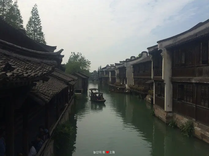 시짜 전형적인 수향 풍경